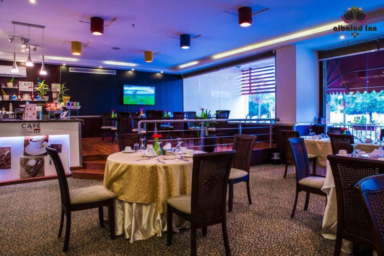 Al Balad Inn Corniche Джидда Екстер'єр фото