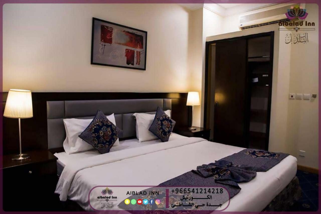 Al Balad Inn Corniche Джидда Екстер'єр фото