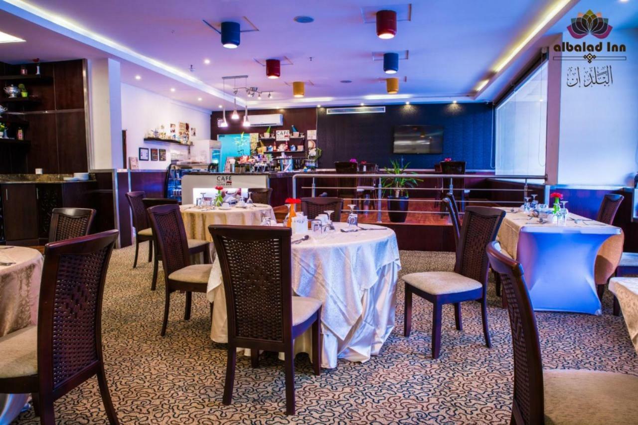 Al Balad Inn Corniche Джидда Екстер'єр фото
