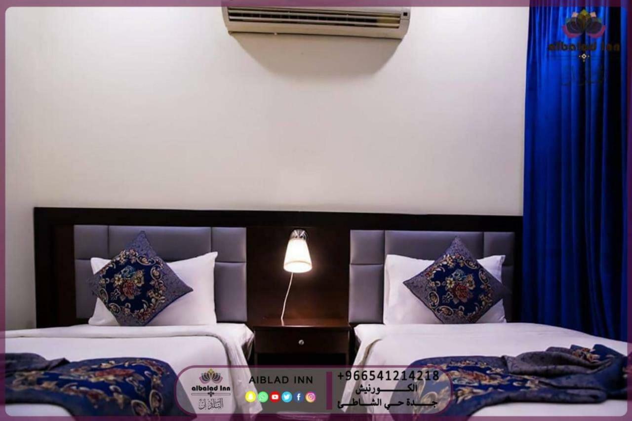 Al Balad Inn Corniche Джидда Екстер'єр фото