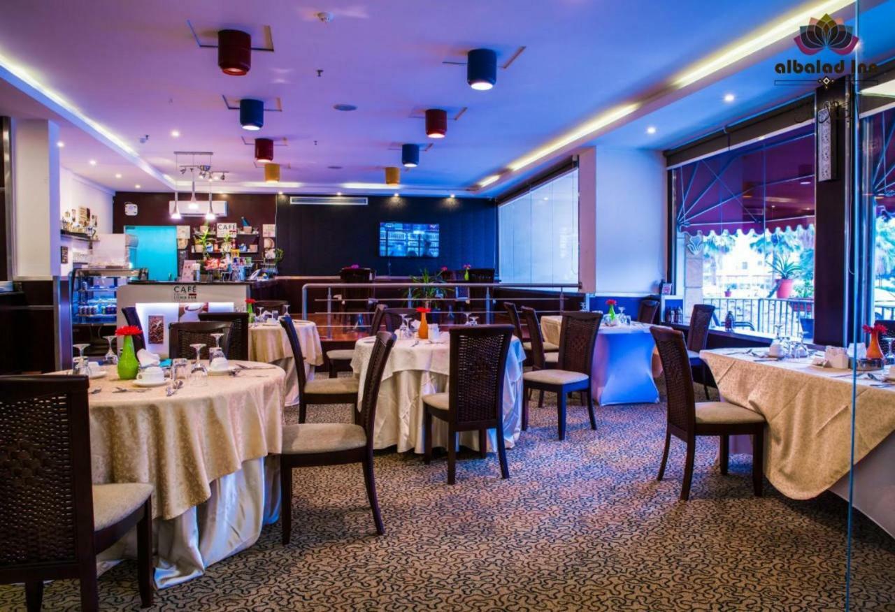 Al Balad Inn Corniche Джидда Екстер'єр фото